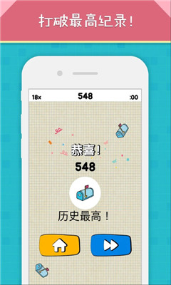 Doodle Find׿