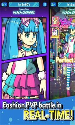 galaxxy fashion attack׿
