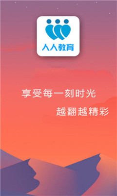 ���˽���������