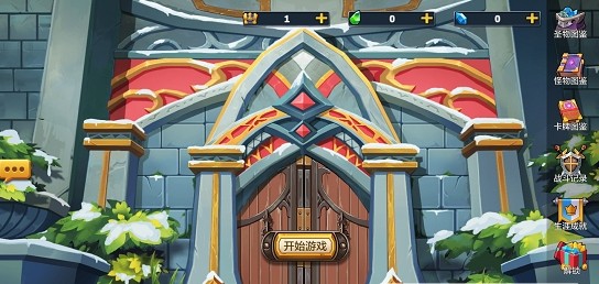 Spire Of Storm׿