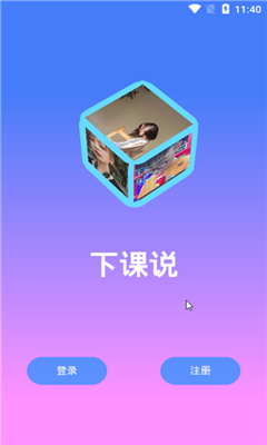 ¿˵׿