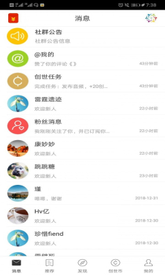 ��΢ѧ��׿��