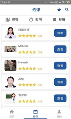 ChineseRd��׿��