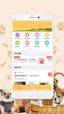 ����ٷ���