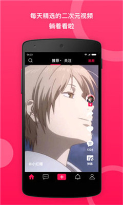 ԪȦ�罻����