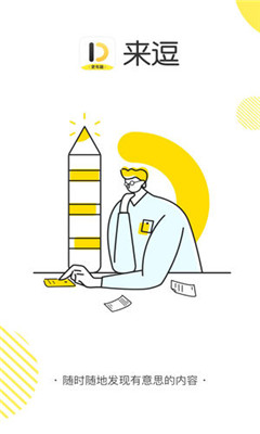 ������׿��