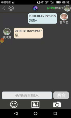 Ƶapp