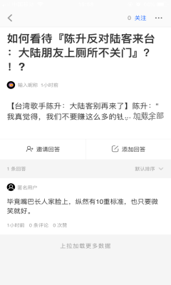 ��˼��׿��