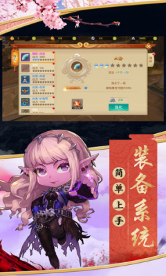 սʥ