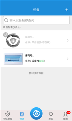 ǵ籣ٷ