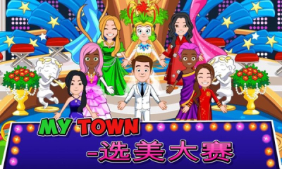 �ҵĳ���ѡ������