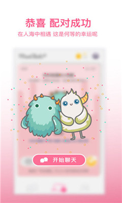 MonChats��׿��