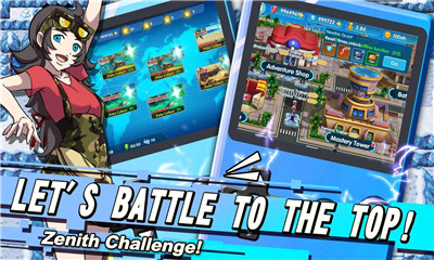 ޾Endless Champion׿