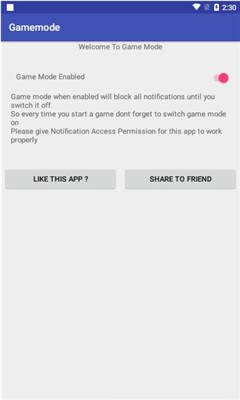 gamemode官网版 gamemode官网版