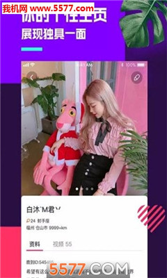 ���İ�׿��