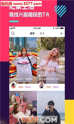 ���İ�׿��