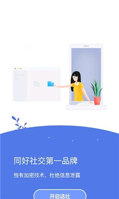 ���簲׿��