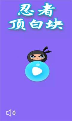 ߶׿鰲׿