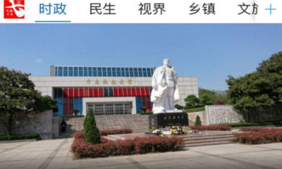 ߮����ע�ͻ���