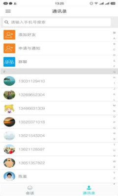 佳医东城医生端 佳医东城医生端