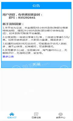 �вƿƼ�������