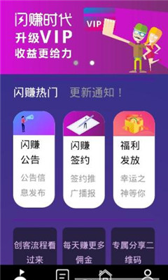 ��׬ʱ������