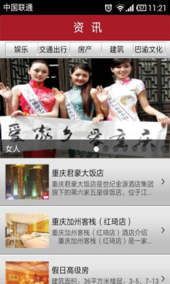 ��������app