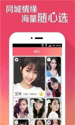 �����찲׿��