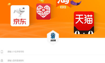 Сapp