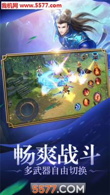 ǳ䰲׿