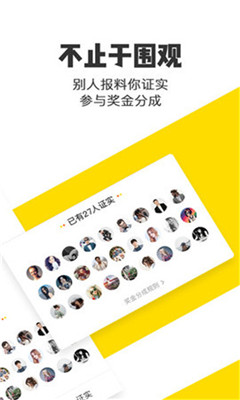 �׶����ϰ�׿��