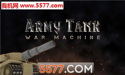 Army Tank War Machine׿