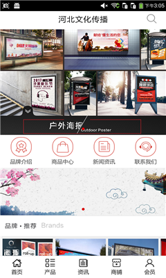 �ӱ��Ļ���������