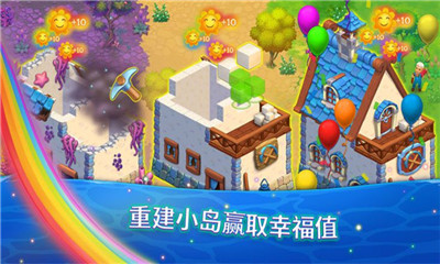 ����ħ�õ���׿��