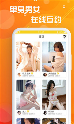 ̽ͽapp