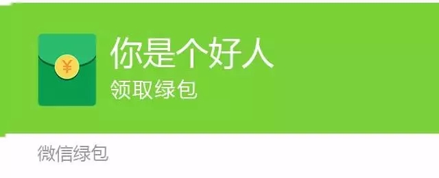 搞笑玩法,还可以和你的情侣进行超级有趣的对话玩法,让大家享受这个