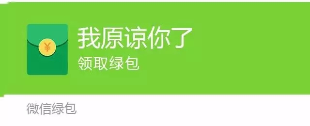 搞笑玩法,还可以和你的情侣进行超级有趣的对话玩法,让大家享受这个