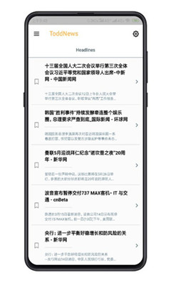 ToddNews安卓版 ToddNews安卓版