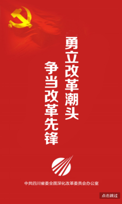 �ĸ��ӽ�����