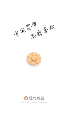 �ŵĳԻ�����