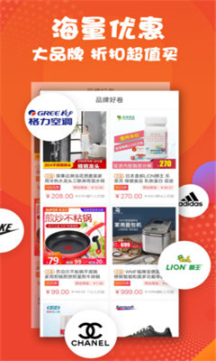 ��BuyBuy��׿��