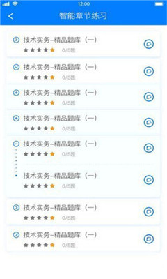 ��˼��Ժ��׿��