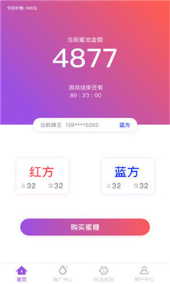 䳲FourH׿