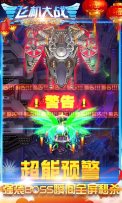 ɻս֮ȫ׵Ϸ