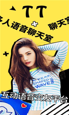 TT���Ĺ�����