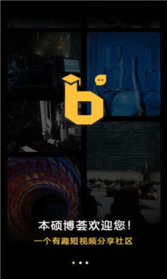 ��˶������׿��