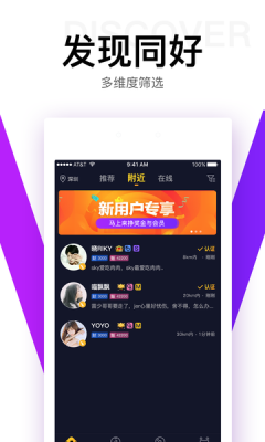 ��ʮ��Ȧ��׿��