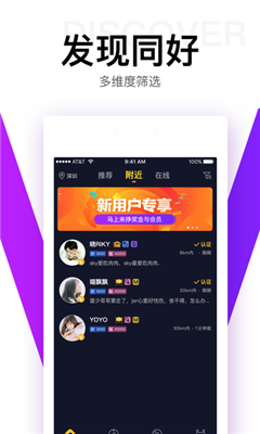 ��ʮ��Ȧ��׿��