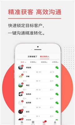 贫ȵ㰲׿