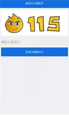 ȺƬapp